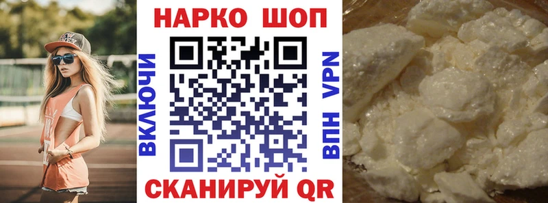 Сколько стоит Миллерово MDMA Alpha-PVP Лсд 25 Бошки Шишки ГАШ Мефедрон