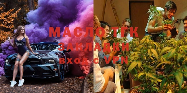 ALPHA-PVP Бородино