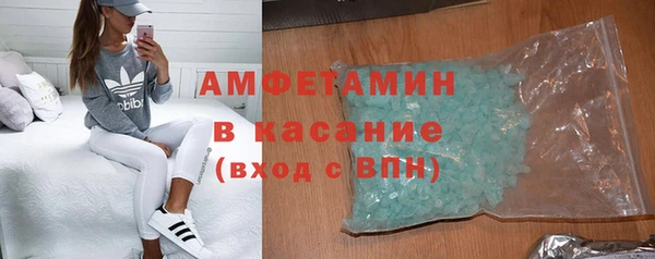 кокс Богородицк