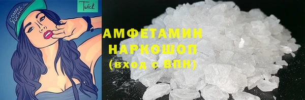 сатива Нягань