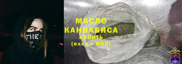 метамфетамин Богданович