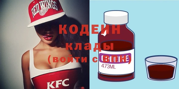 кокс Богородицк