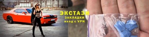 кокс Богородицк