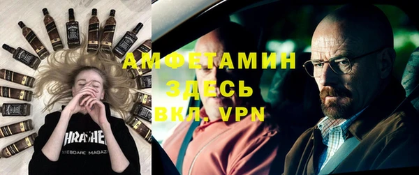 каннабис Бугульма
