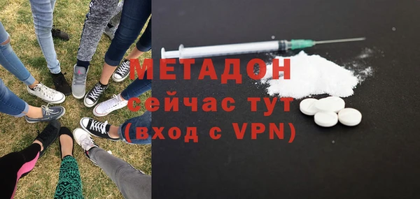 шишки Новокубанск