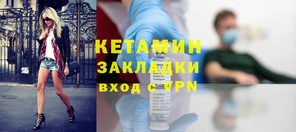кокс Богородицк
