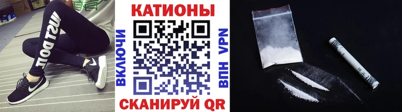Меф мука Миллерово