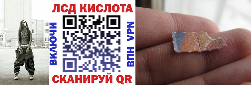 ОМГ ОМГ зеркало  Миллерово  Наркотические марки 1,5мг 